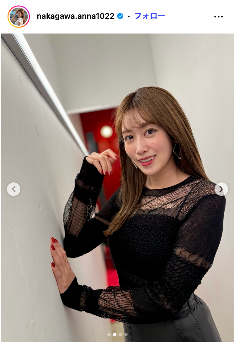 中川安奈Instagramより