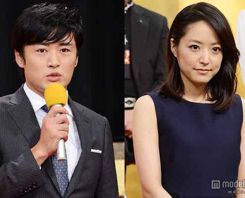 井上真央、共演者に本音「一向に距離が縮まらない」