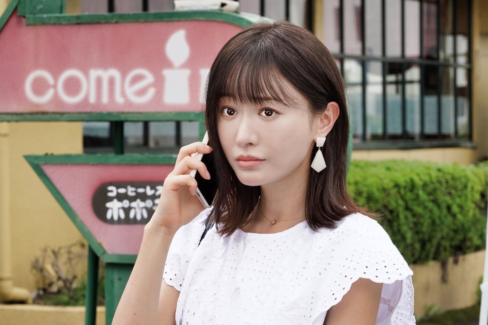 松本まりか （C）東海テレビ