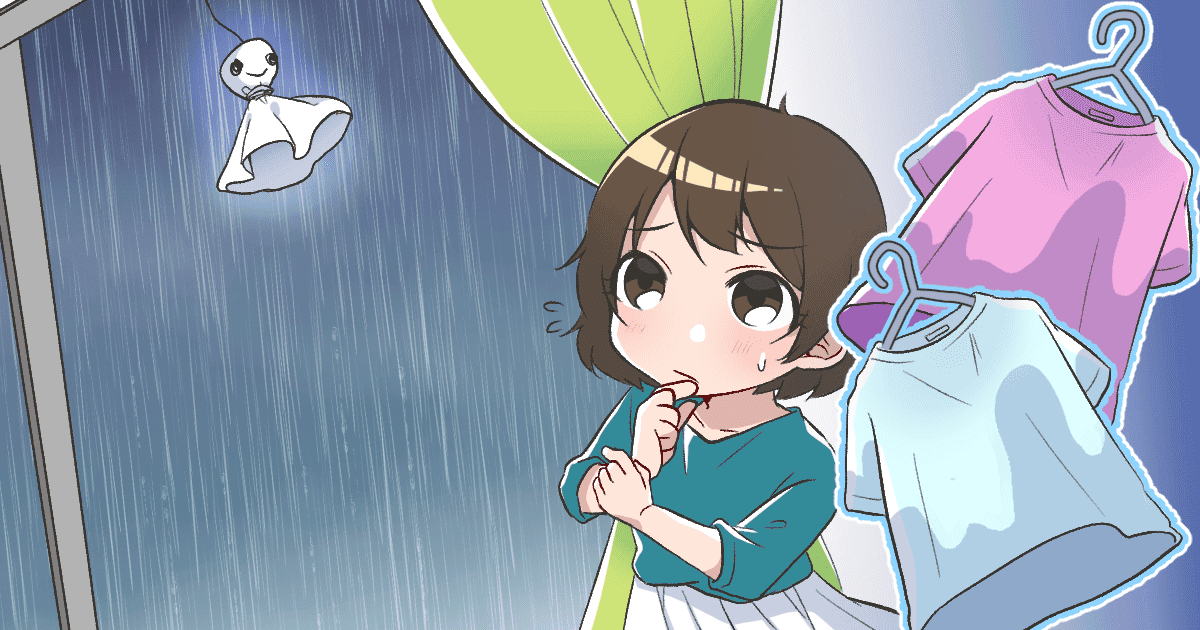 152_家事_森乃クコ