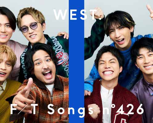 WEST.「THE FIRST TAKE」初登場「ええじゃないか」一発撮りでスペシャルパフォーマンス