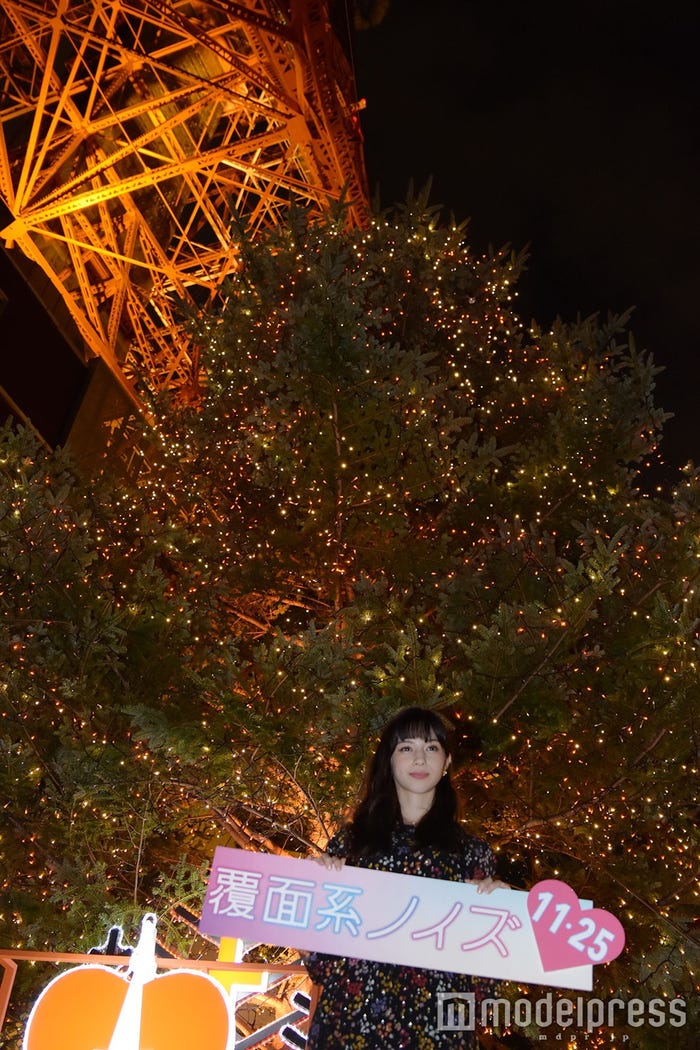 中条あやみ (C)モデルプレス