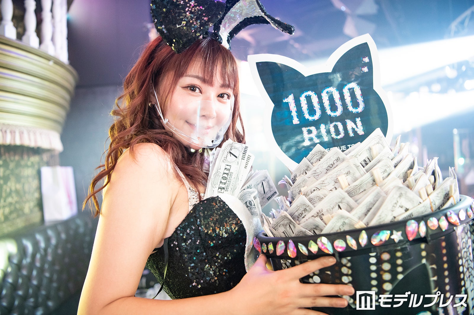 巨額返金中のてんちむ Fendi で誕生日会 いつかまた爆買いします モデルプレス