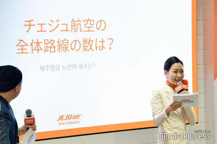 チェジュ航空への理解を深めるクイズ大会(C)モデルプレス