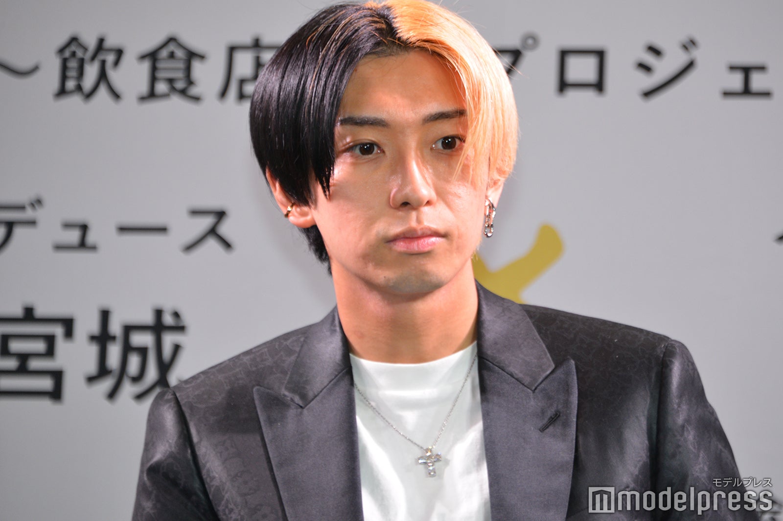 ヒカル （C）モデルプレス