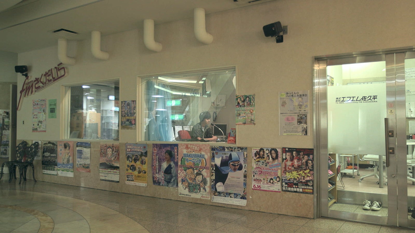 「TERRACE HOUSE OPENING NEW DOORS」29th WEEK（C）フジテレビ／イースト・エンタテインメント