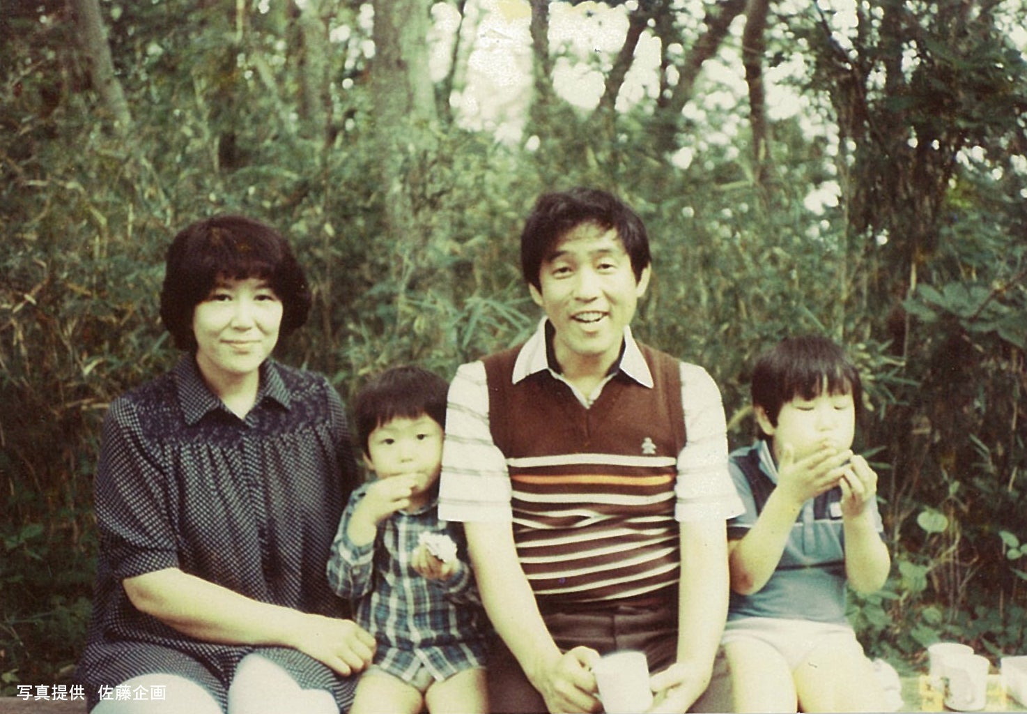 写真提供：佐藤企画