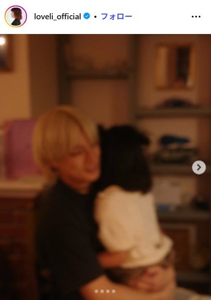 白濱亜嵐Instagramより