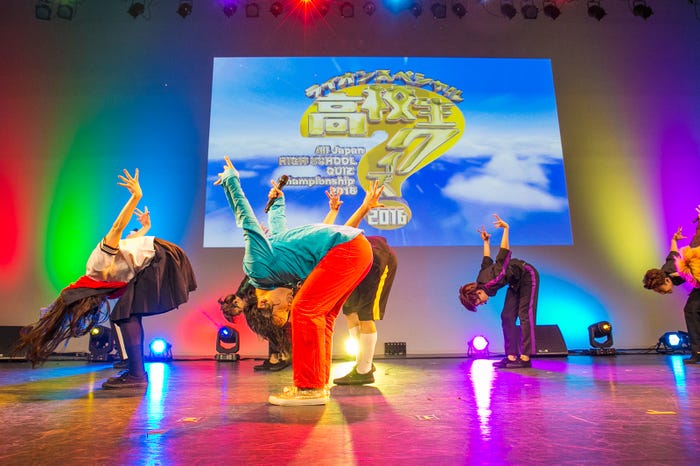 永野とのコラボも(画像提供:スターダスト音楽出版)