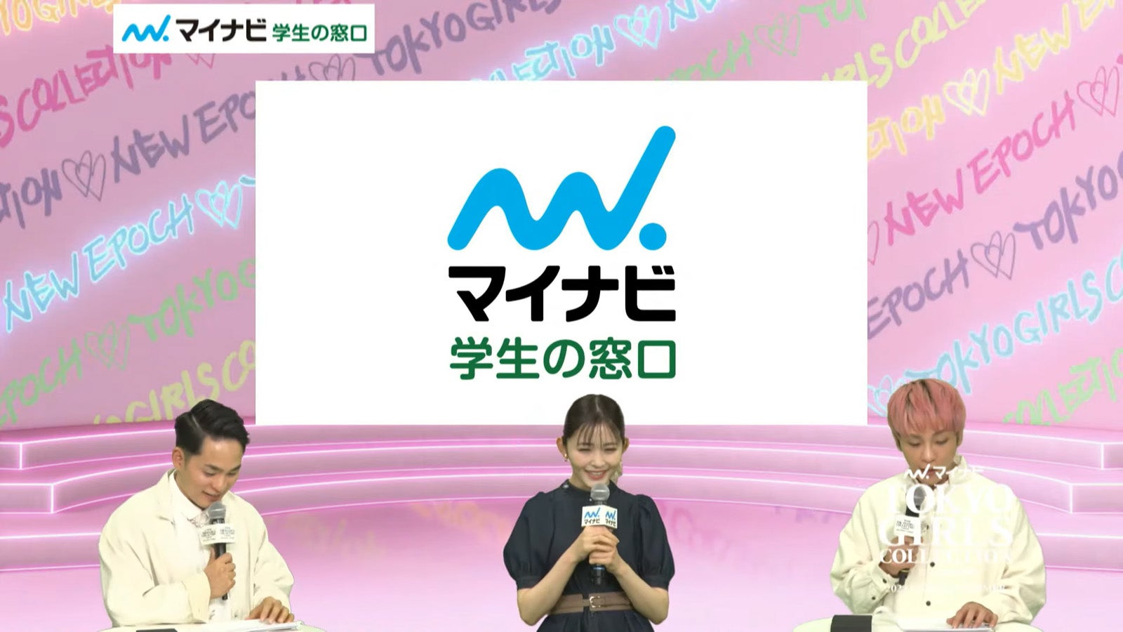 バーチャルスタジオ トークの様子（画面キャプチャより）