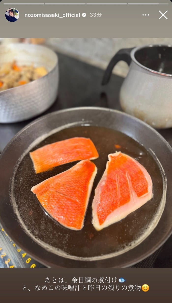 佐々木希Instagramストーリーズより