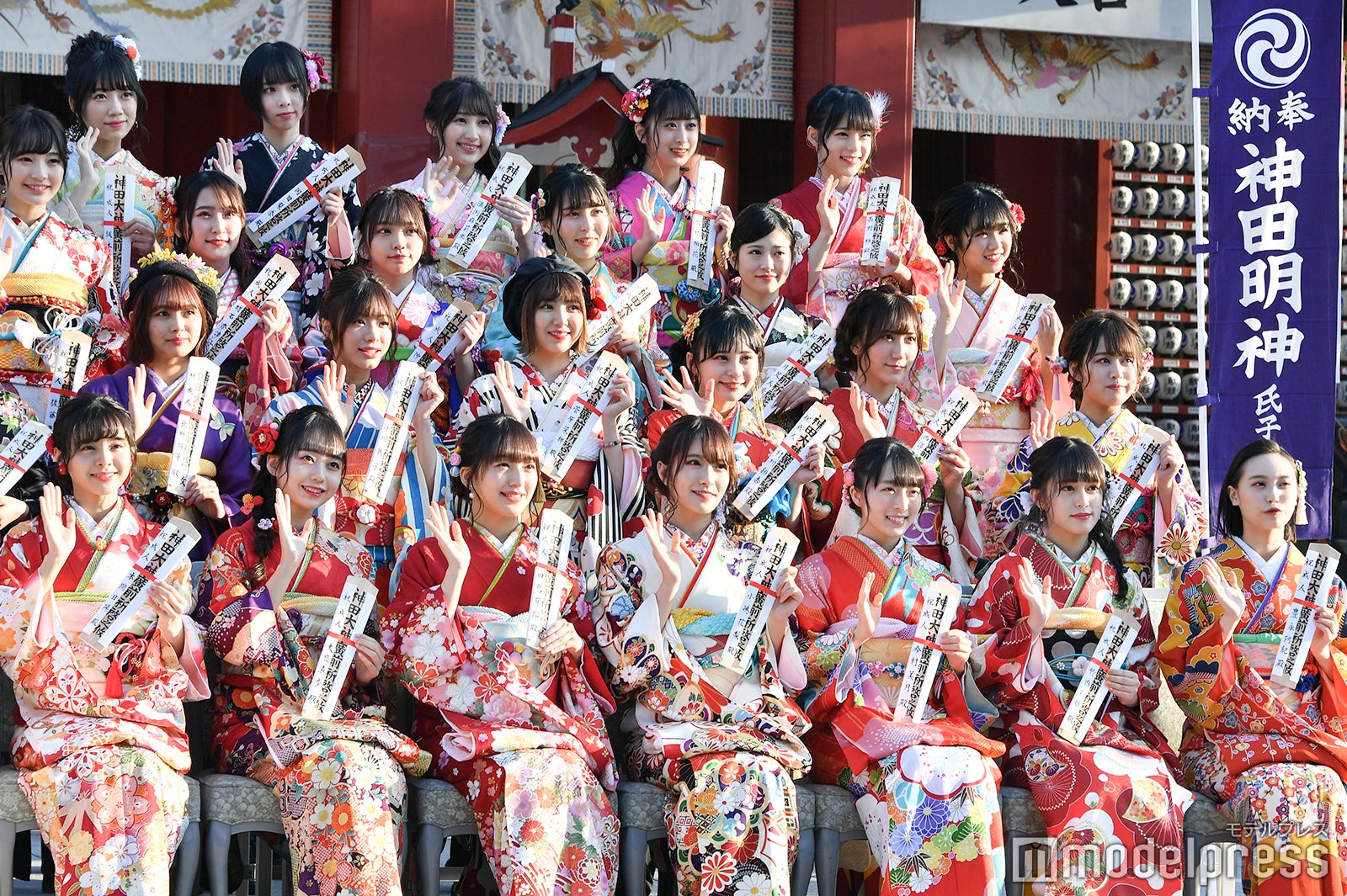 2020年AKB48グループ成人式記念撮影会（C）モデルプレス