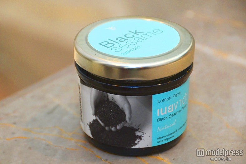 「Lemon Farm」の黒ゴマスクラブ