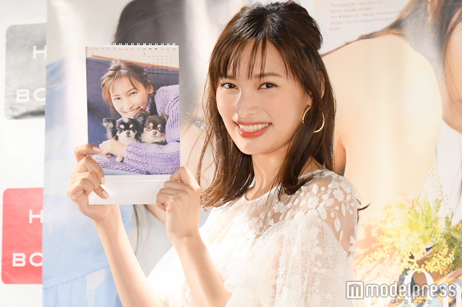 大政絢（C）モデルプレス