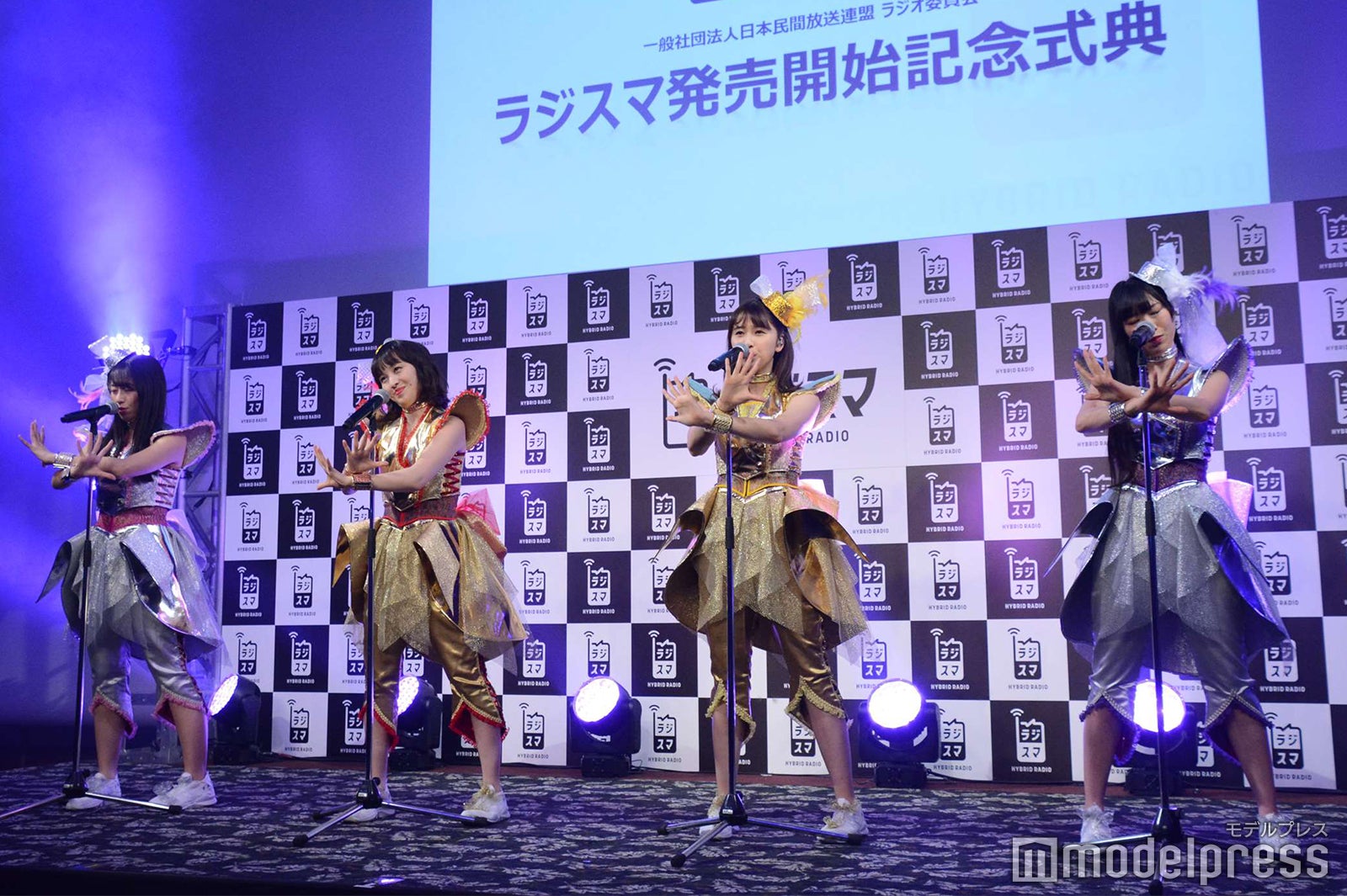 （左から）佐々木彩夏、百田夏菜子、玉井詩織、高城れに（C）モデルプレス