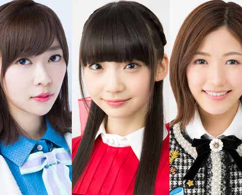 <第9回AKB48選抜総選挙>史上初の“無観客”でスピーチはどうなる?大番狂わせの速報で最終結果も大荒れの予感…見どころを一挙紹介