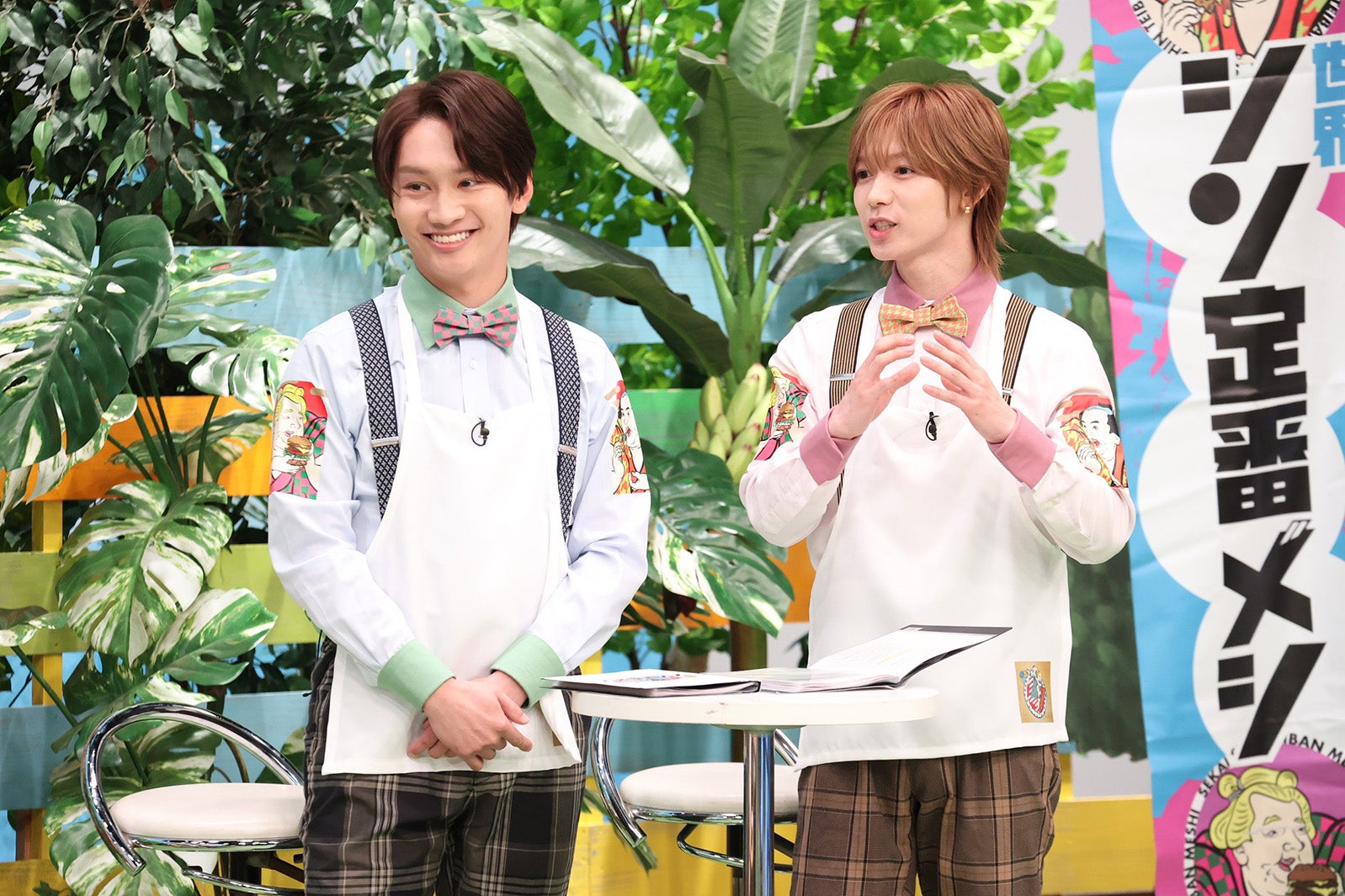 藤原丈一郎、七五三掛龍也（C）フジテレビ