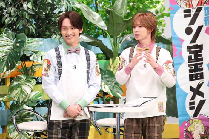 藤原丈一郎、七五三掛龍也(C)フジテレビ