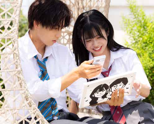 「今日好き」カンヌン編最終回「ミスター超十代」ファイナリスト・モテ男子は誰を選ぶ?2組のカップルが誕生