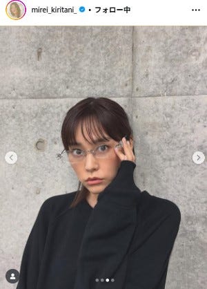 桐谷美玲 Instagramより