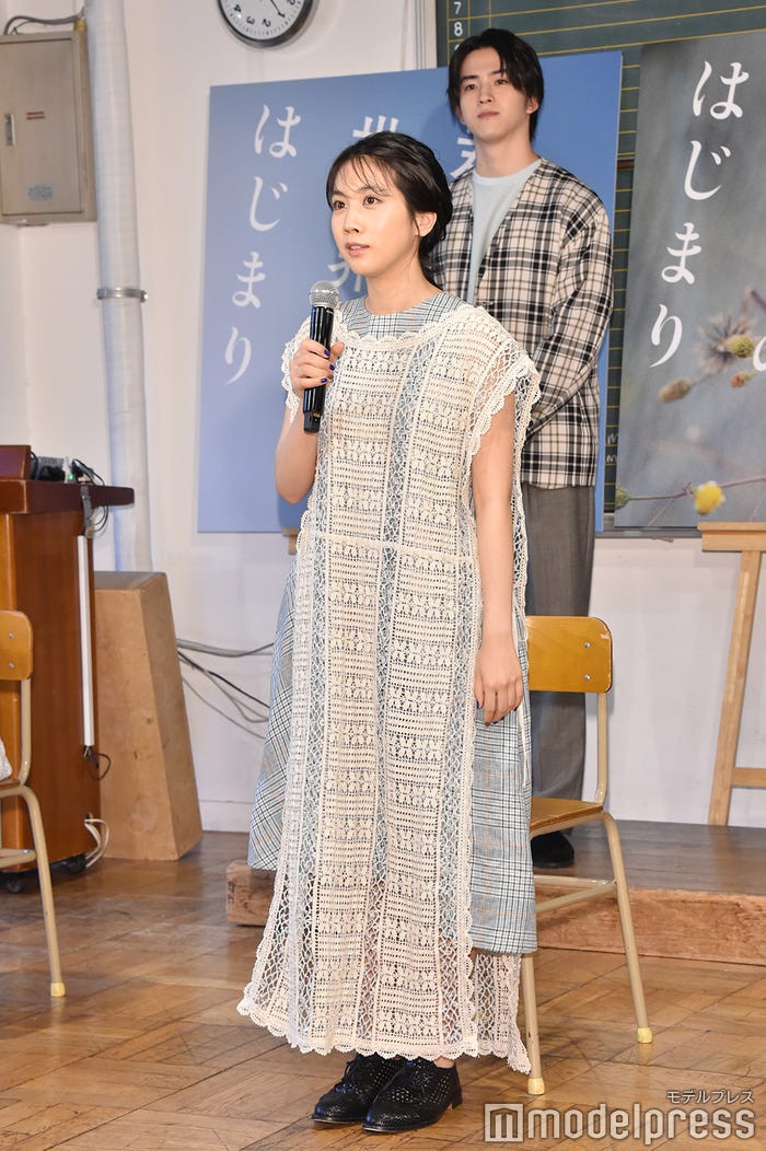 松本穂香(C)モデルプレス