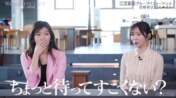 ヒコロヒー、指原莉乃(C)AbemaTV,Inc.