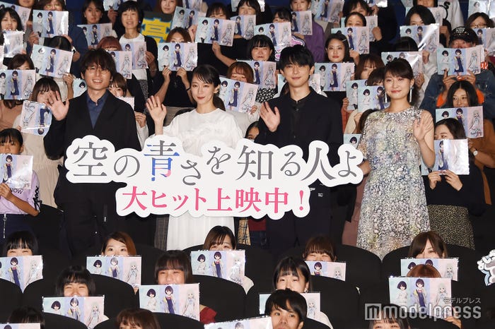 映画「空の青さを知る人よ」公開記念舞台挨拶より(C)モデルプレス