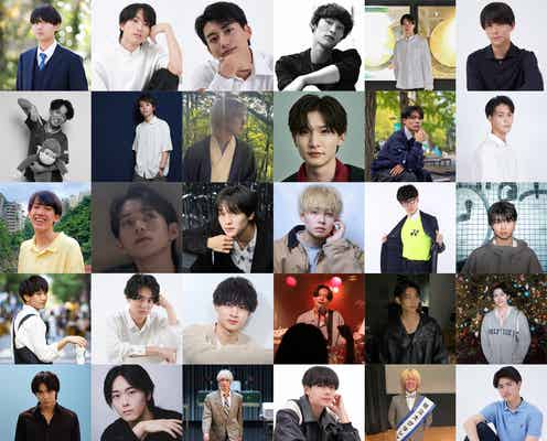 日本一のミスターキャンパスを決めるコンテスト、出場者第1弾発表<MR OF MR CAMPUS CONTEST 2025>