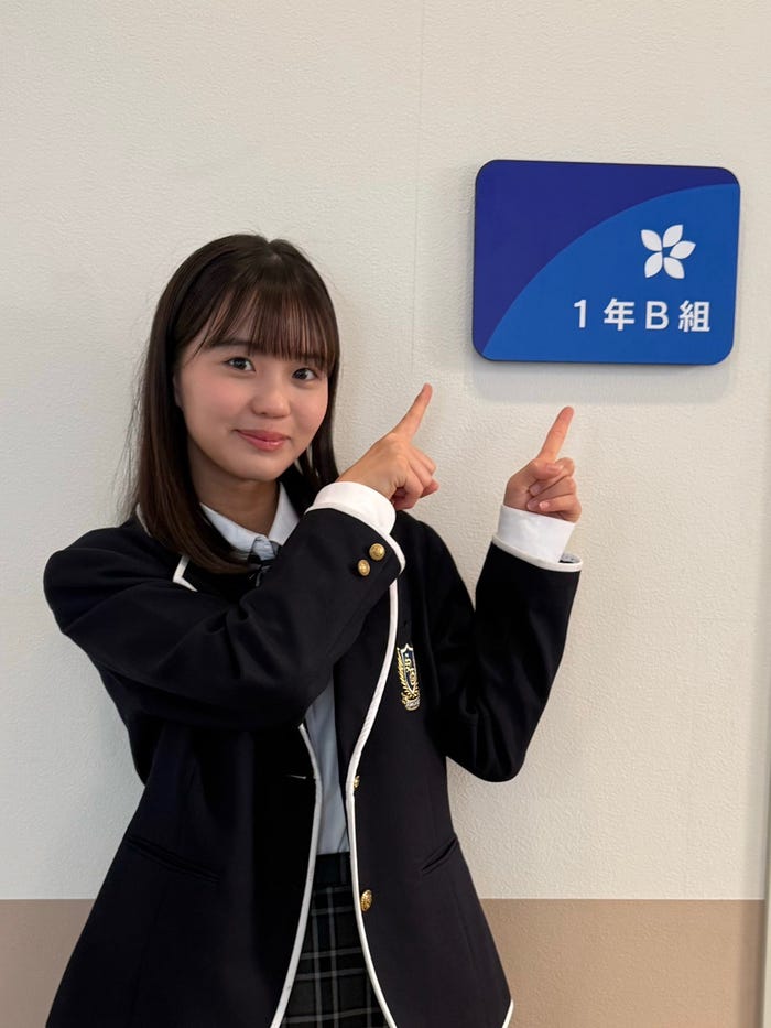 大島美優(提供写真)