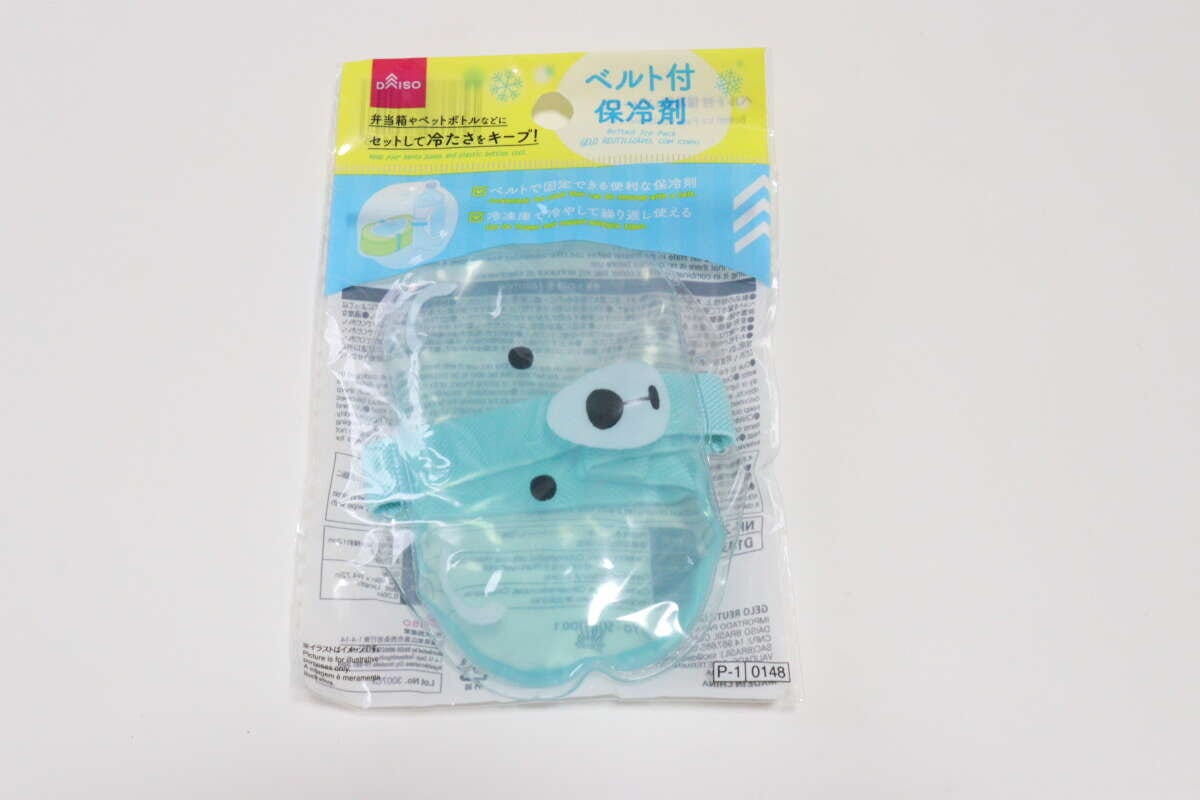ダイソーのベルト付保冷剤（アソート1）パッケージ