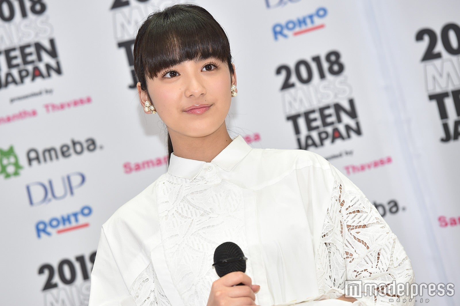 平祐奈“19歳差”実兄との2ショット公開で反響「まさに美男美女」「似てる」