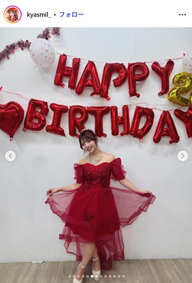 辻加純Instagramより