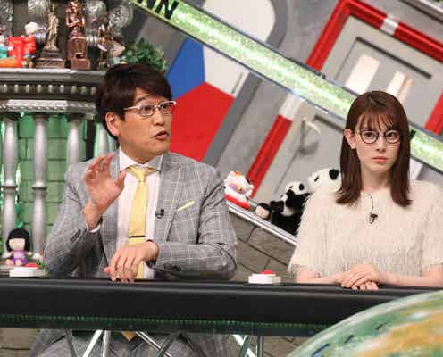 古坂大魔王“恥ずかしい”インタビューが流れる/【メガネ美女】水上京香