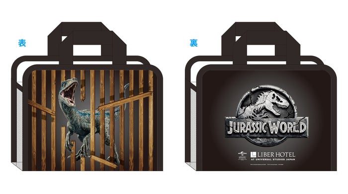 オリジナル・スパバッグ／画像提供：株式会社武蔵野