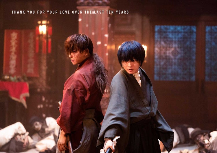 画像1 3 るろうに剣心 佐藤健 神木隆之介 舞台裏メイキング映像 オフショット解禁 モデルプレス 画像1 3 るろうに剣心 佐藤健 神木隆之介 舞台裏メイキング映像 オフショット解禁 モデルプレス