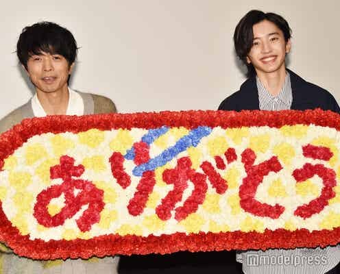 V6井ノ原快彦&なにわ男子・道枝駿佑、タメ口協定継続を約束「抗議しました」<461個のおべんとう>