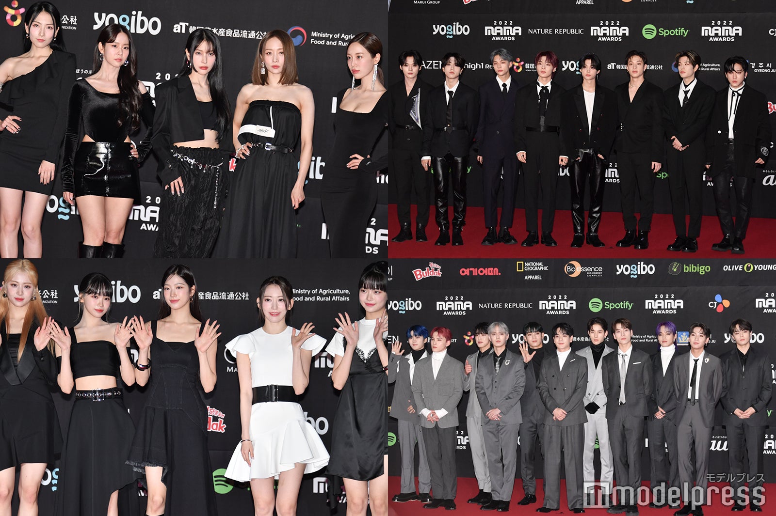 【写真特集】KARA・Stray Kids・JO1・LE SSERAFIM・Kep1erら大阪に豪華集結＜2022 MAMA AWARDSレッドカーペット1日目＞