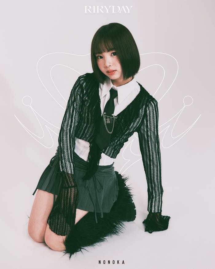 岡部望々花(提供写真)