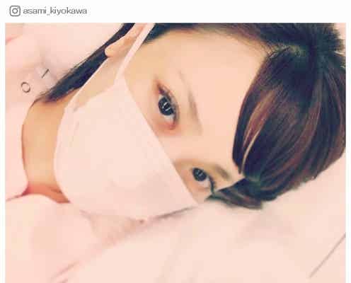 アーティスト・清川あさみが第1子出産 “妹”大島優子も祝福「おばちゃん面倒みるわよ」