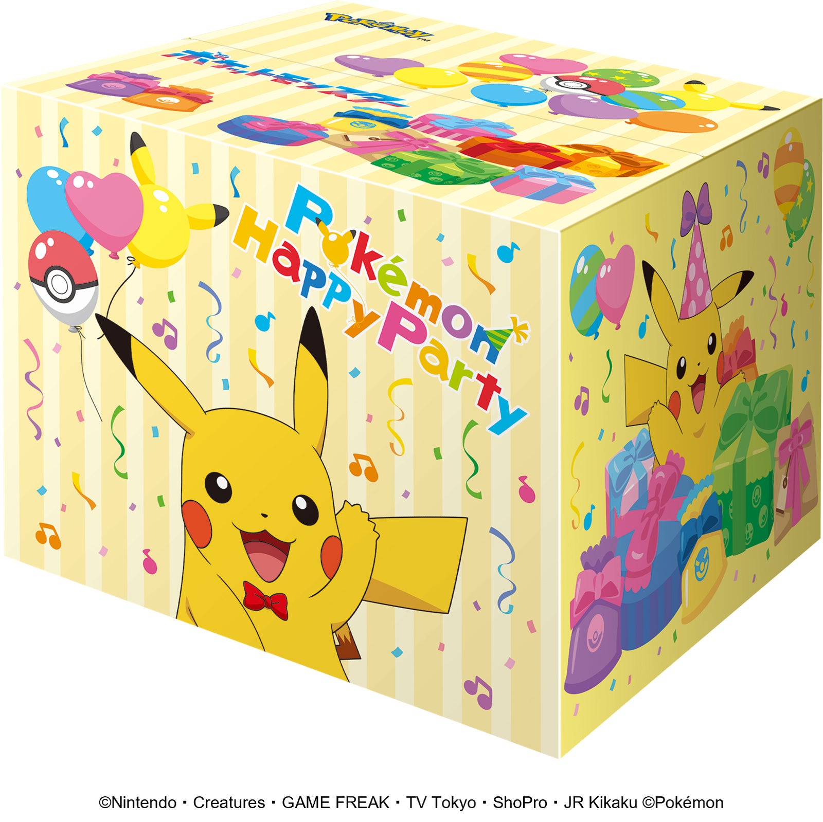 数量限定BOX付きピカチュウデザイン（C）Nintendo・Creatures・GAME FREAK・TV Tokyo・ShoPro・JR Kikaku （C）Pokemon