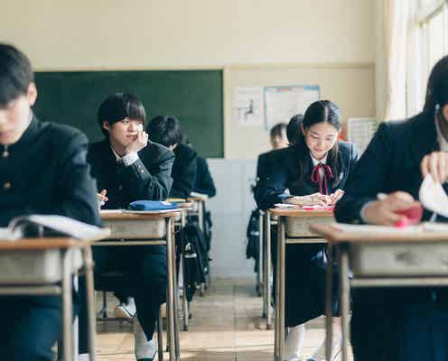 なにわ男子・大橋和也主演「消しゴムをくれた女子を好きになった。」主題歌入りPR映像解禁