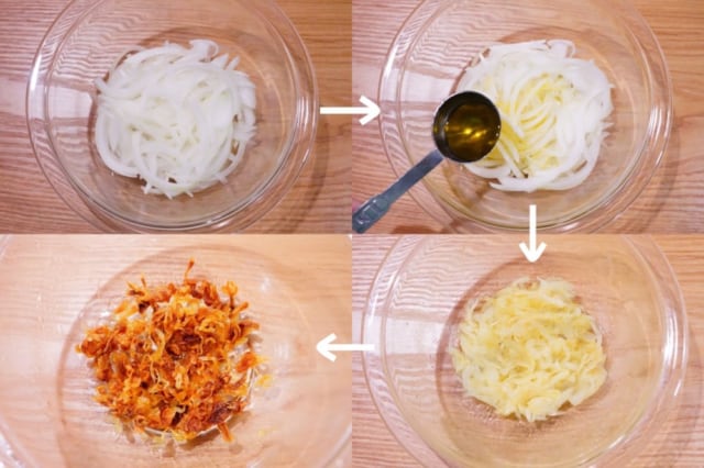 フライドオニオンの作り方手順