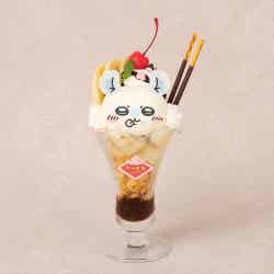 モモンガのチョコバナナパフェ~あまいものが食べたいんだよォーッ~\1,540(税込)/提供画像