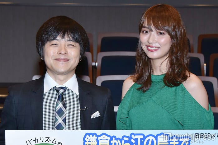 バカリズム、内田理央(C)モデルプレス