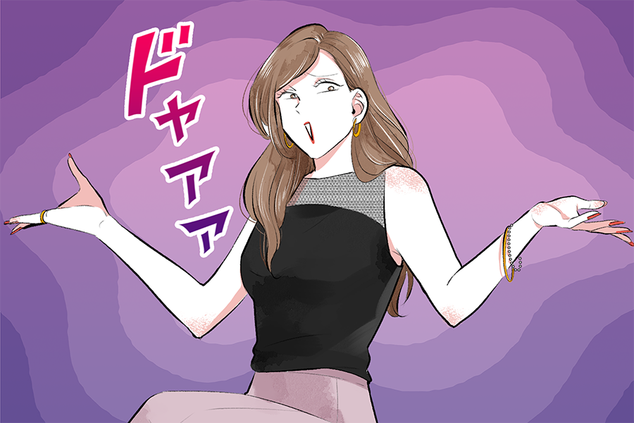 女友達には好評なのに男性ウケが悪い。男女で評価が真逆になるポイント3つ
