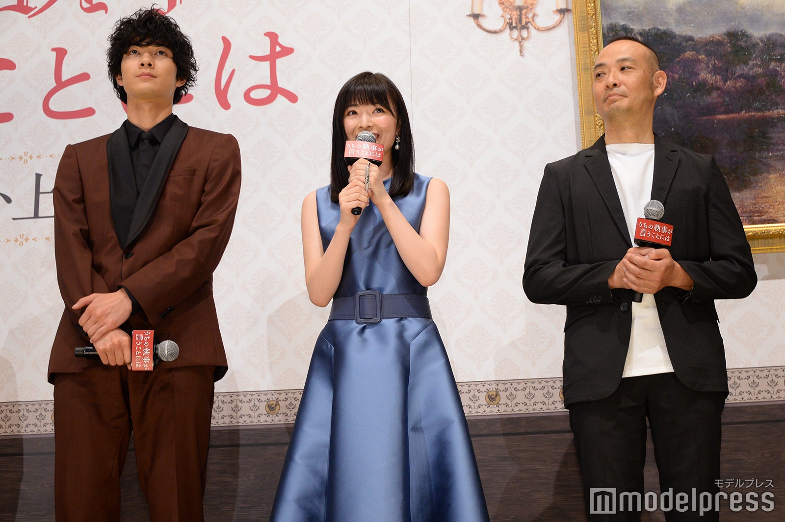 清原翔、優希美青、久万真路監督（C）モデルプレス