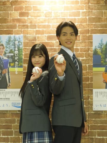 センバツ応援イメージキャラに黒氏萌楓と佐藤泰心 初会見に初々しく「びっくりして信じられなかった」