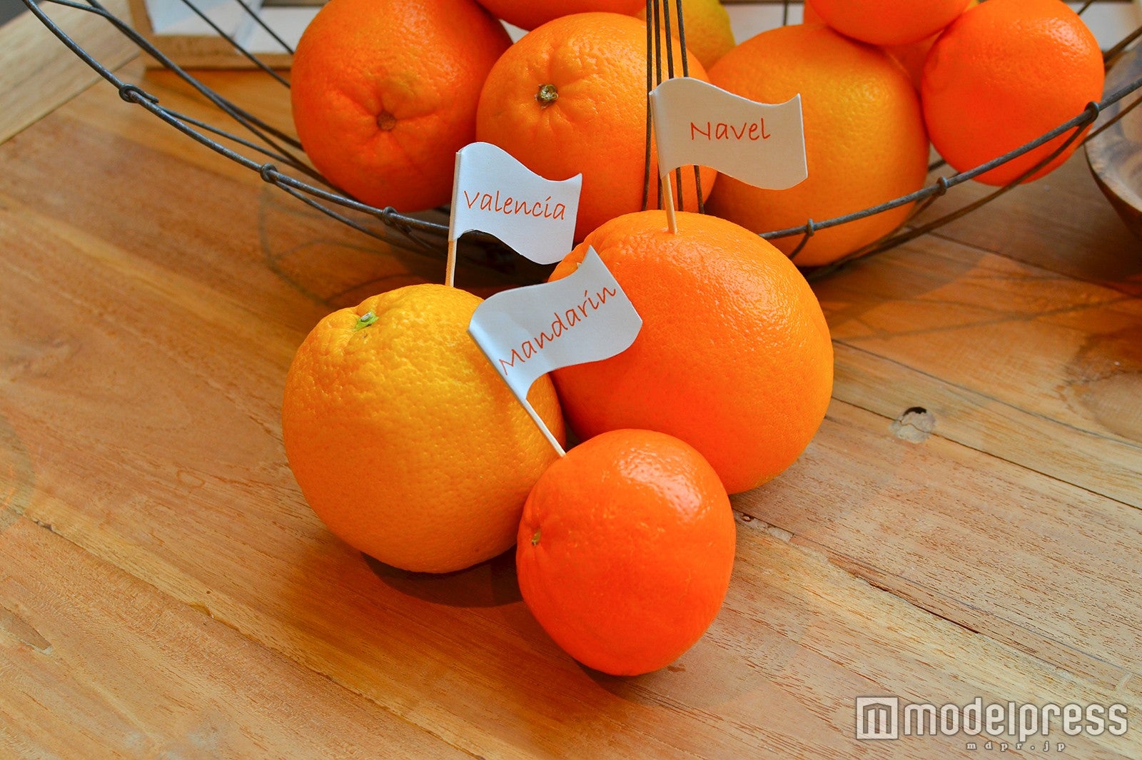 3種類のオレンジを使用（C)モデルプレス