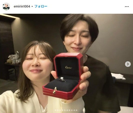 エミリン Instagramより