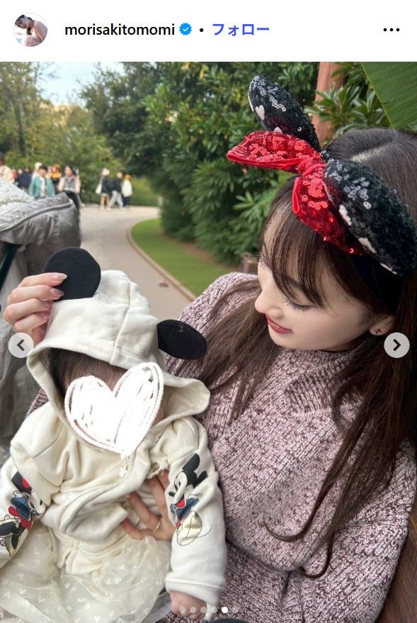 森咲智美Instagramより
